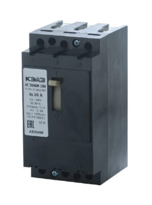 АЕ 2046 М-100 (3ф) 20А КЭАЗ (4) !!!