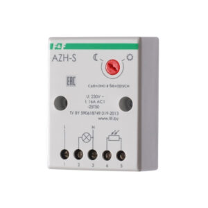 Автоматизация