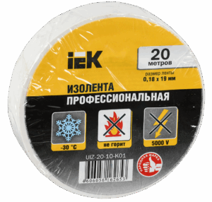 Изолента 0,18х19 мм белая 20 метров IEK E-PRO