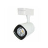 LED PROJEKT (белый) 40W 3200Lm d90x132 3000K IP20 MEGALIGHT (20)
