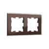 Рамка 2-мест. "BRITE" стекло темная бронза (1/100)