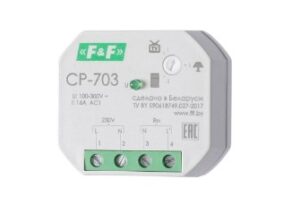 Реле контроля напряжения CP-703