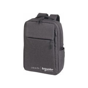 Рюкзак в подарок на НГ 2023