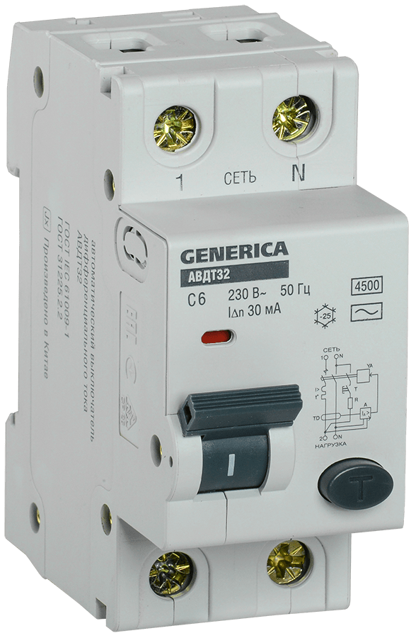 УЗО АВДТ 32 6А GENERICA (6/60) !!!