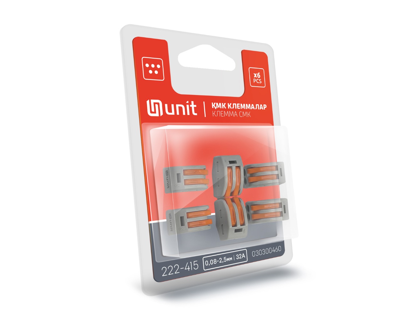 222-415 Клемма (0,08-2,5мм 32А) блистер 6 шт UNIT NEW