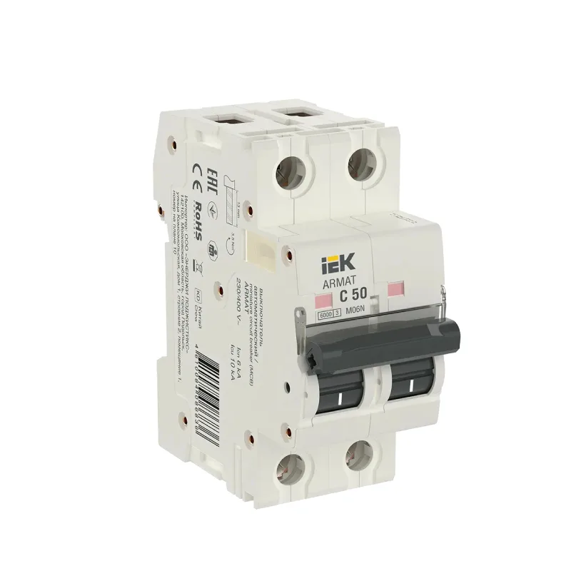 ARMAT 6 kA (6A - 63A)