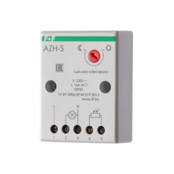 Автомат светочувствительный F&F AZH-S, 16A NEW