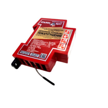 Автономная установка пожаротушения УПА «ЭТАЛОН ЩИТ»