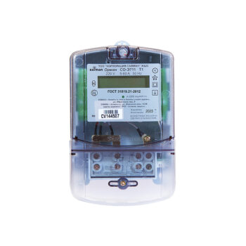 CV СО-Э711 Орман 1ф (5-60А)  1 тариф. Saiman