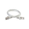 ITK Коммутационный шнур (патч-корд), кат.5Е FTP, 1м, серый IEK  E-PRO