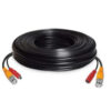 Кабель для видеонаблюдения BNC/DC-BNC/DC, 5М.
