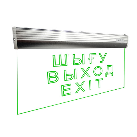 LED ДБА EXIT GLASS (ШЫГУ/ВЫХОД/EXIT) 370x30x200 (батарея на 1,5 часа) MEGALIGHT (20)