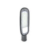 LED ДКУ JET 150W 445х165хh75 15000Lm 5000K IP65 MEGALIGHT (10)