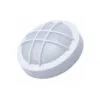 LED ДПБ BLUM-W (белый) 18W 1350Lm d230х79 6500K IP65 MEGALIGHT (20)