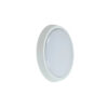LED ДПБ KO-12-40 12W 900Lm d170х50 4000K IP65 BRAVO (20) !!!