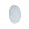 LED ДПБ  KOMPAS 18W 1350Lm d200х55 6500K IP65 MEGALIGHT (20)