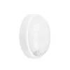 LED ДПБ KOMPAS FOX 18W (ИК датчик движения) 1350Lm d200х55 6500K IP54 MEGALIGHT (20)