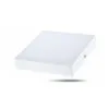 LED ДПО CITY K (белый) 24W 2400Lm 170x170х40 6500K IP20 MEGALIGHT (20)