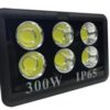 LED ПРОЖЕКТОР ARENA  300W 27000Lm 427x324x76 5000K IP65 MEGALIGHT (1)
