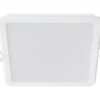 LED СПОТ MESON встр. квадрат. 17W 2700К d150 WH SQ PHILIPS (12) NEW