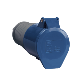 Переносная розетка  213 2р+pе 16А 220В IP 44 UNIT (10/100)