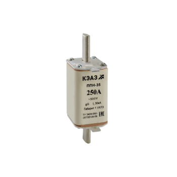 Плавкая вставка ППН-35 (100А), габарит 1 Курск (12) !!!