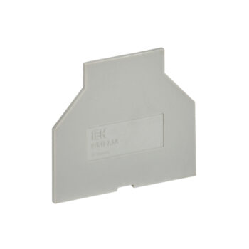 Разделитель для CTS малый 2,5/4мм2 серый IEK