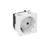 Розетка 1я с з/к под углом 33° штор.16А 250В (45х45 мм Modul45) бел. STD-D3S RW1 OBO Bettermann