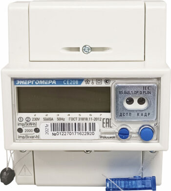 Счетчик СЕ208R5 8451OPQ 230В 5-60А ЖК экран Din-рейка датчик тока оптопорт реле(к.т. 1/2) Энергом
