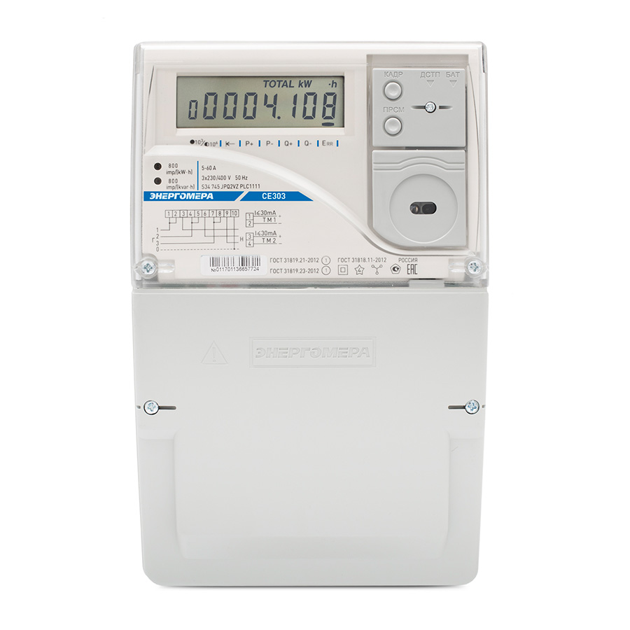 Счетчик СЕ303S34 745 JPQ2VZ  PLC1111 5-60А 3ф многотариф Оптопорт PLC реле управления Энергомера