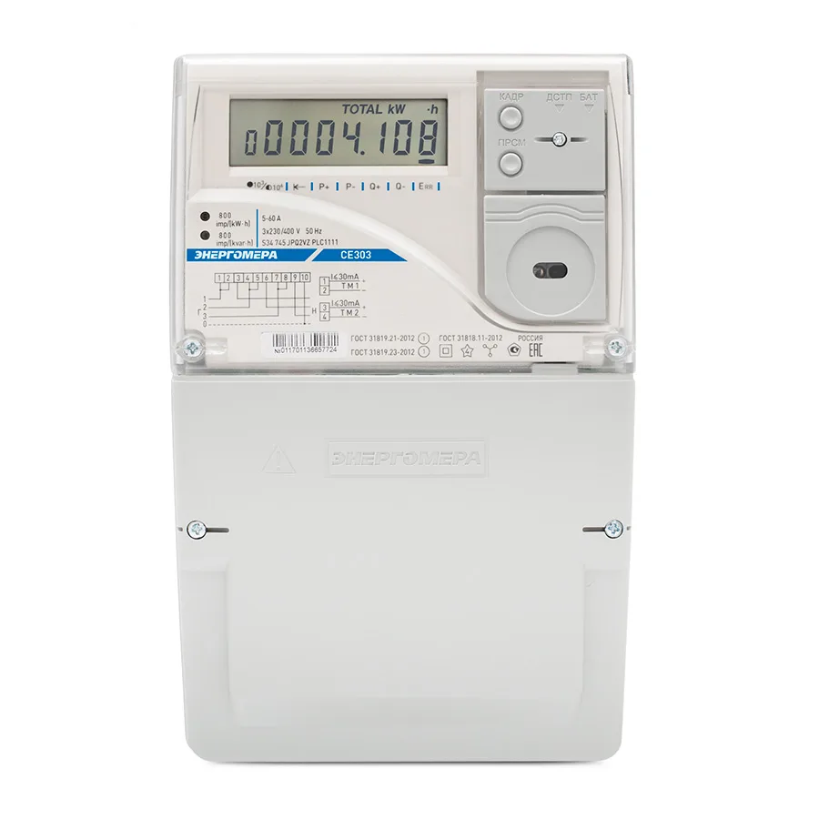 Счетчик СЕ303S34 745 JPQ2VZ PLC1111 5-60А 3ф многотариф Оптопорт PLC реле управления Энергомера