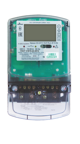 CU  СО-Э711 TX P PLC IP П RS (10-60А) Орман 1ф. 2 тариф. Saiman