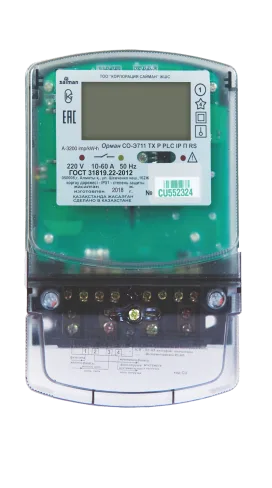 CU СО-Э711 TX P PLC IP П RS (10-60А) Орман 1ф. 2 тариф. Saiman