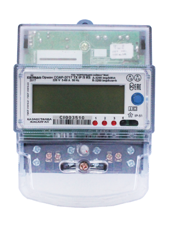 CI СО-Э711 Орман 1ф (5-60А 220В) многотариф,TX IP П RS ИК мод с доп блоком памяти, цифр мод Saiman