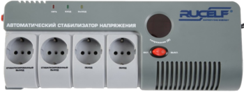 Стабилизатор СтАР-500 (0,5кВА) H/1 фазн.релейный настенный RUCELF (1)