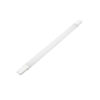 LED ДСП AR-40-65 40W 3200Lm 1200x57x31 6500K IP65 BRAVO (20) !!!
