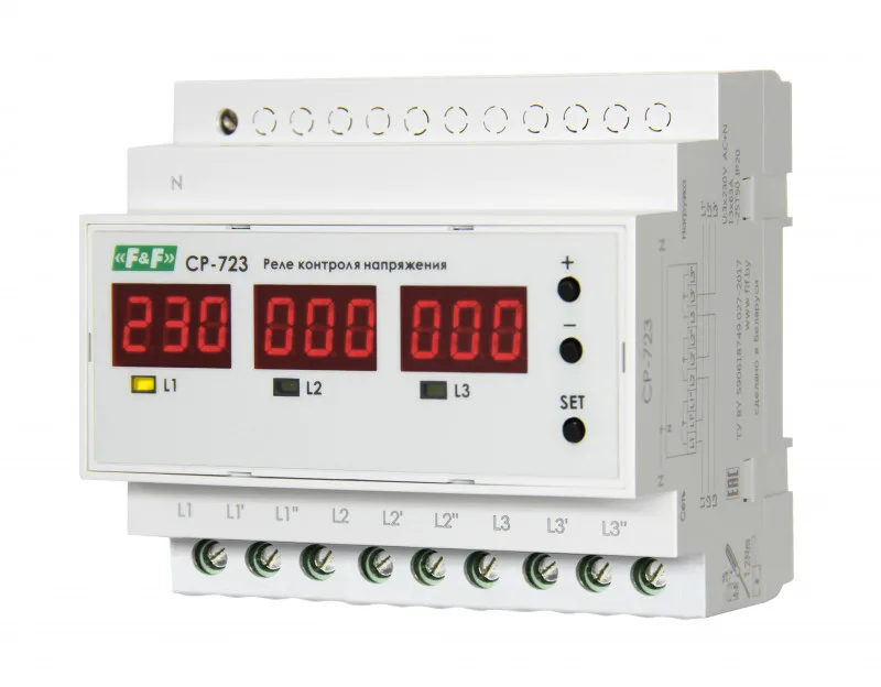 Реле контроля напряжения CP-723, 140-210В, 3NO, 3х63А F&F