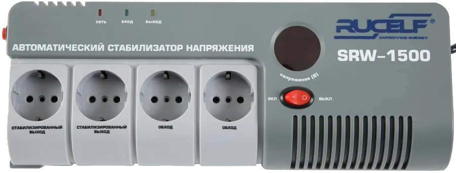 Стабилизатор SRW-1500-D (1,5кВА) H/1 фазн.релейный настенный RUCELF (1)