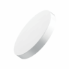LED ДПО TRIO (белый) 32W/38W/48W 4800Lm d500x42 3CCT 3000K/4000K/6500K IP20 MEGALIGHT (10)