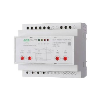 Ограничитель мощности ОМ-630, 5-50 кВт, 2NO/NC, 2х8А F&F